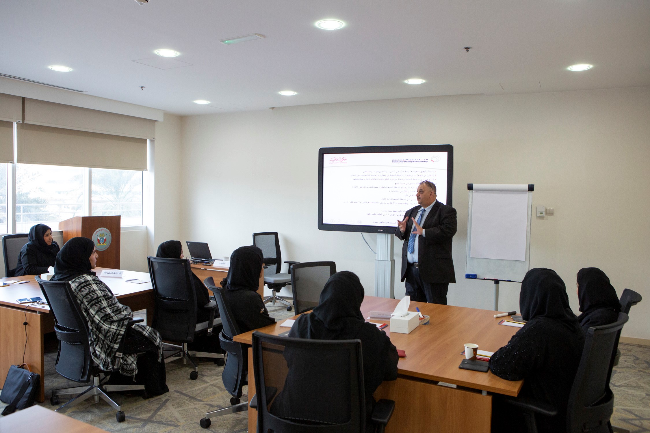  The Government of Dubai Legal Affairs Department organises a training course for its employees on how to use sign language  