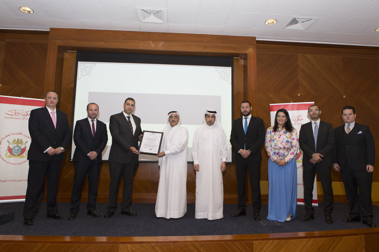 Government of Dubai Legal Affairs Department awarded the "European Specification Certificate on Innovation Management System"