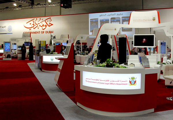 دائرة الشؤون القانونية لحكومة دبي تشارك في "جيتكس 2014"