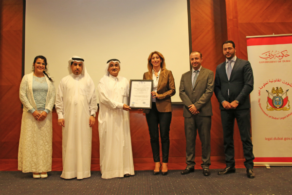 Legal Affairs Department Receives ISO 9001: 2015
