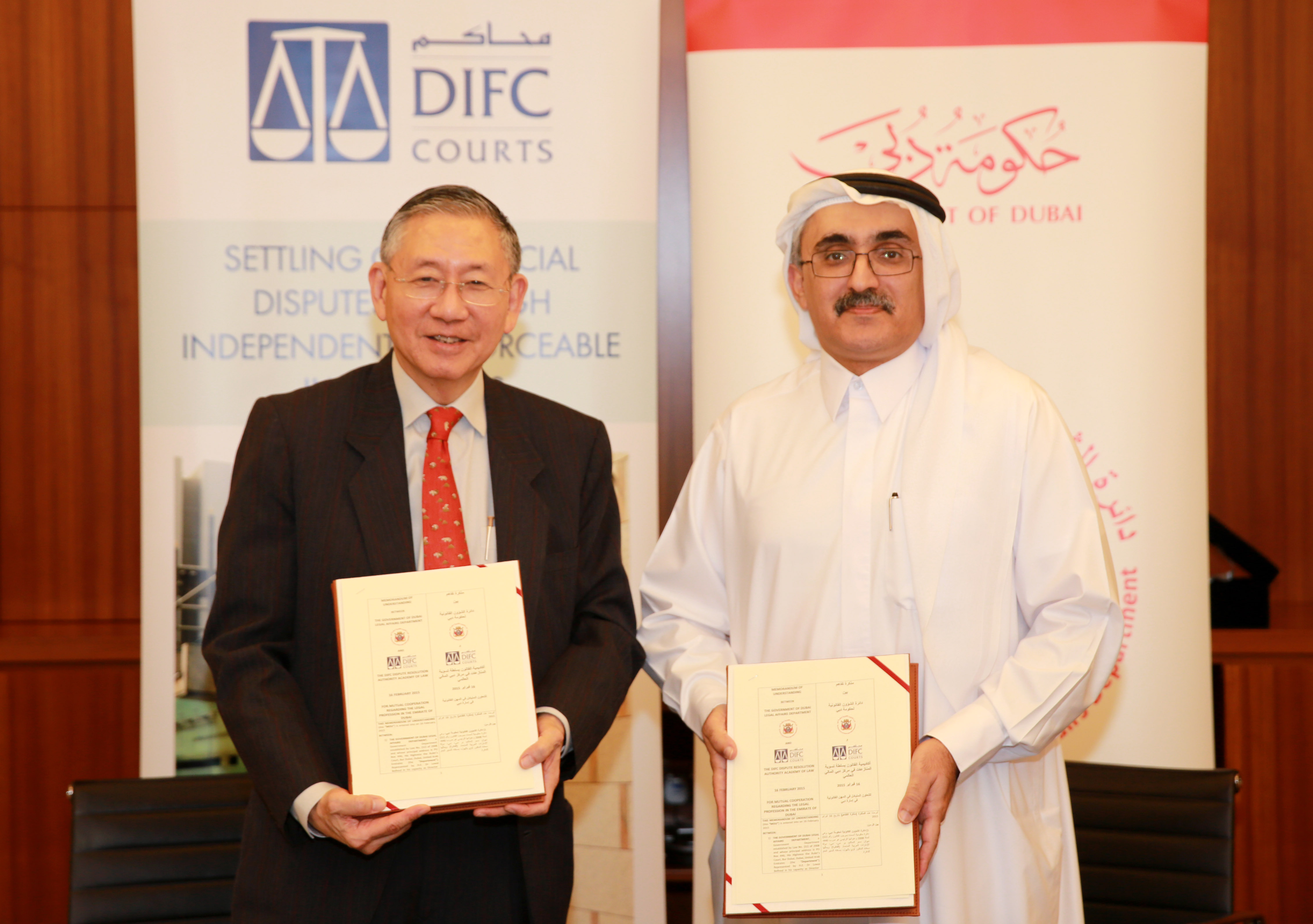 توقيع مذكرة تفاهم بين دائرة الشؤون القانونية لحكومة دبي وأكاديمية القانون التابعة لسلطة تسوية المنازعات لدى مركز دبي المالي العالمي 