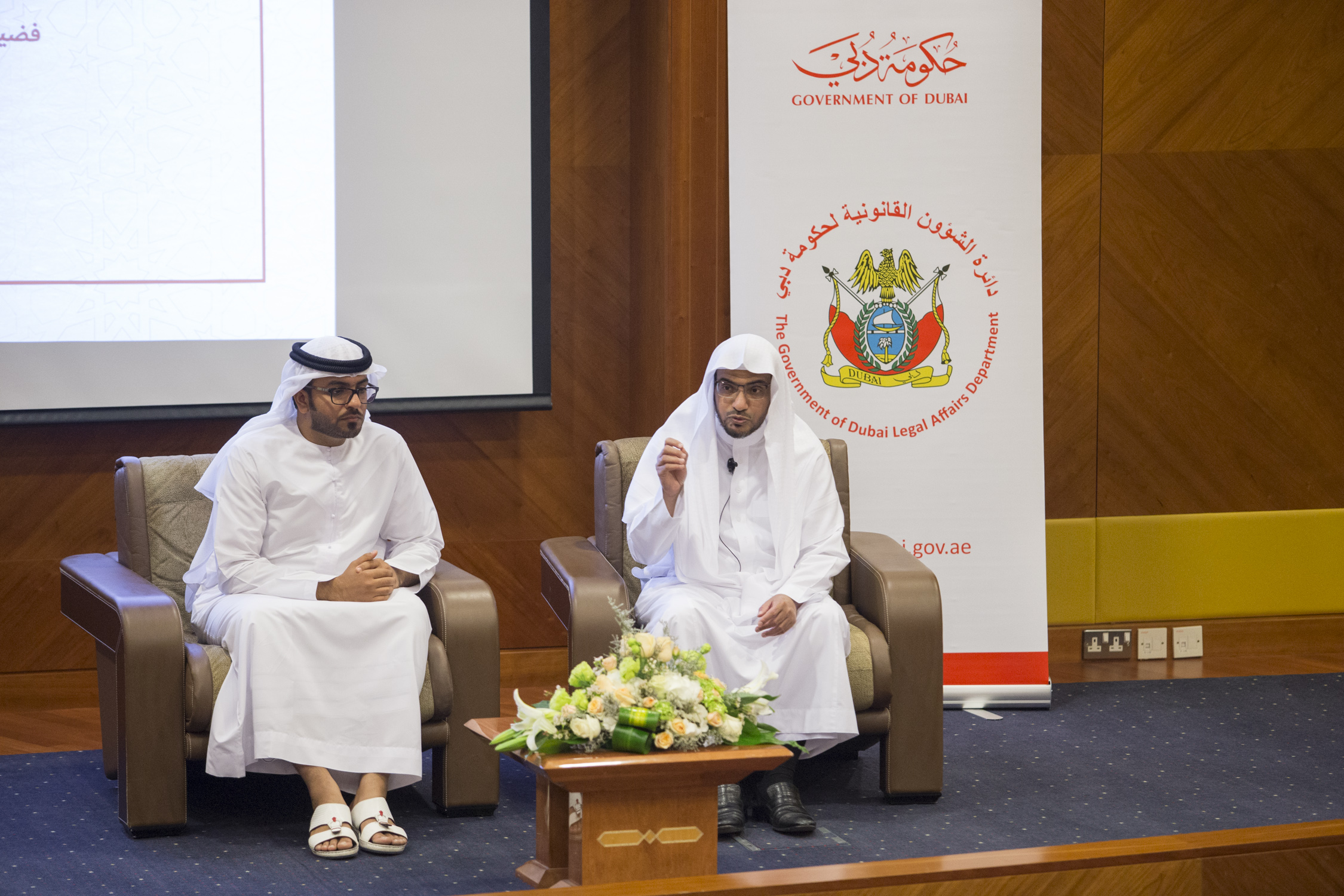 The Government of Dubai Legal Affairs Department hosts Lecture Entitled “Religious Vibes” by Sheikh Saleh Al-Maghamisi