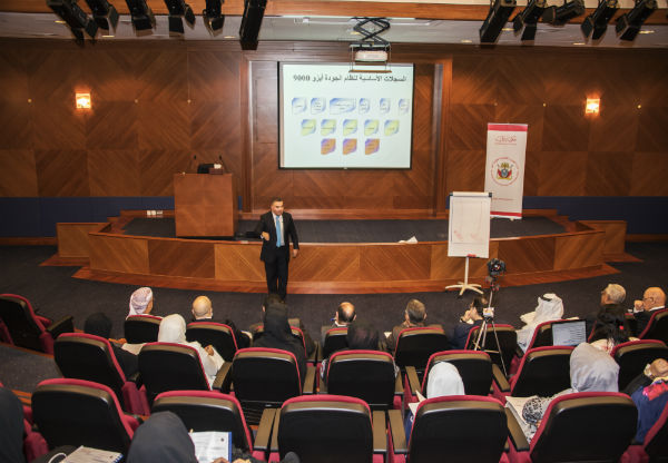 دائرة الشؤون القانونية لحكومة دبي تنظم دورة نشر ثقافة الجودة والتميز