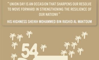 News published on 02 DEC