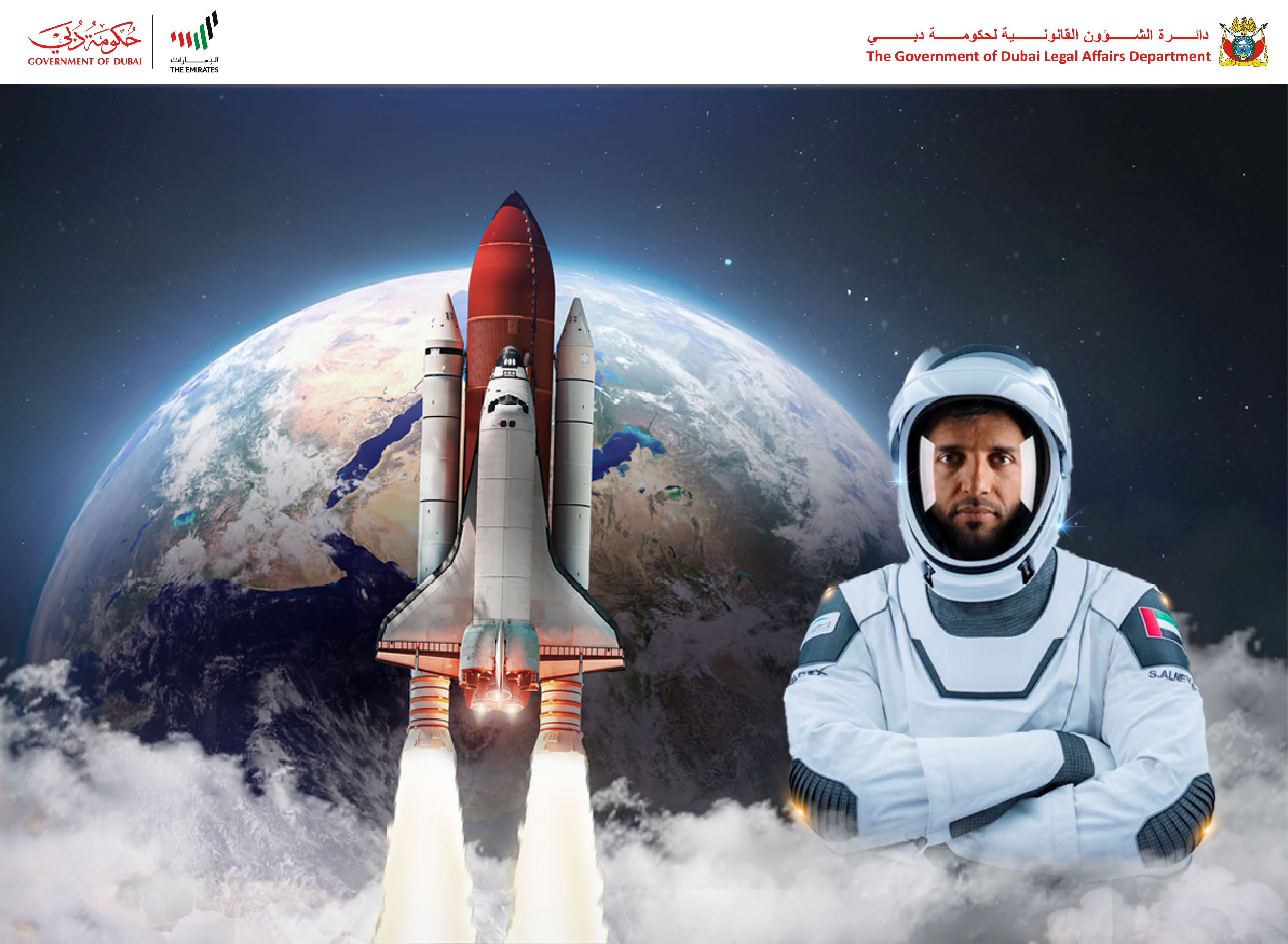 Statement of His Excellency Dr. Lowai Mohamed Belhoul, Director General of the Government of Dubai Legal Affairs Department, on the Occasion of the Participation of Sultan Al Neyadi in the International Space Mission