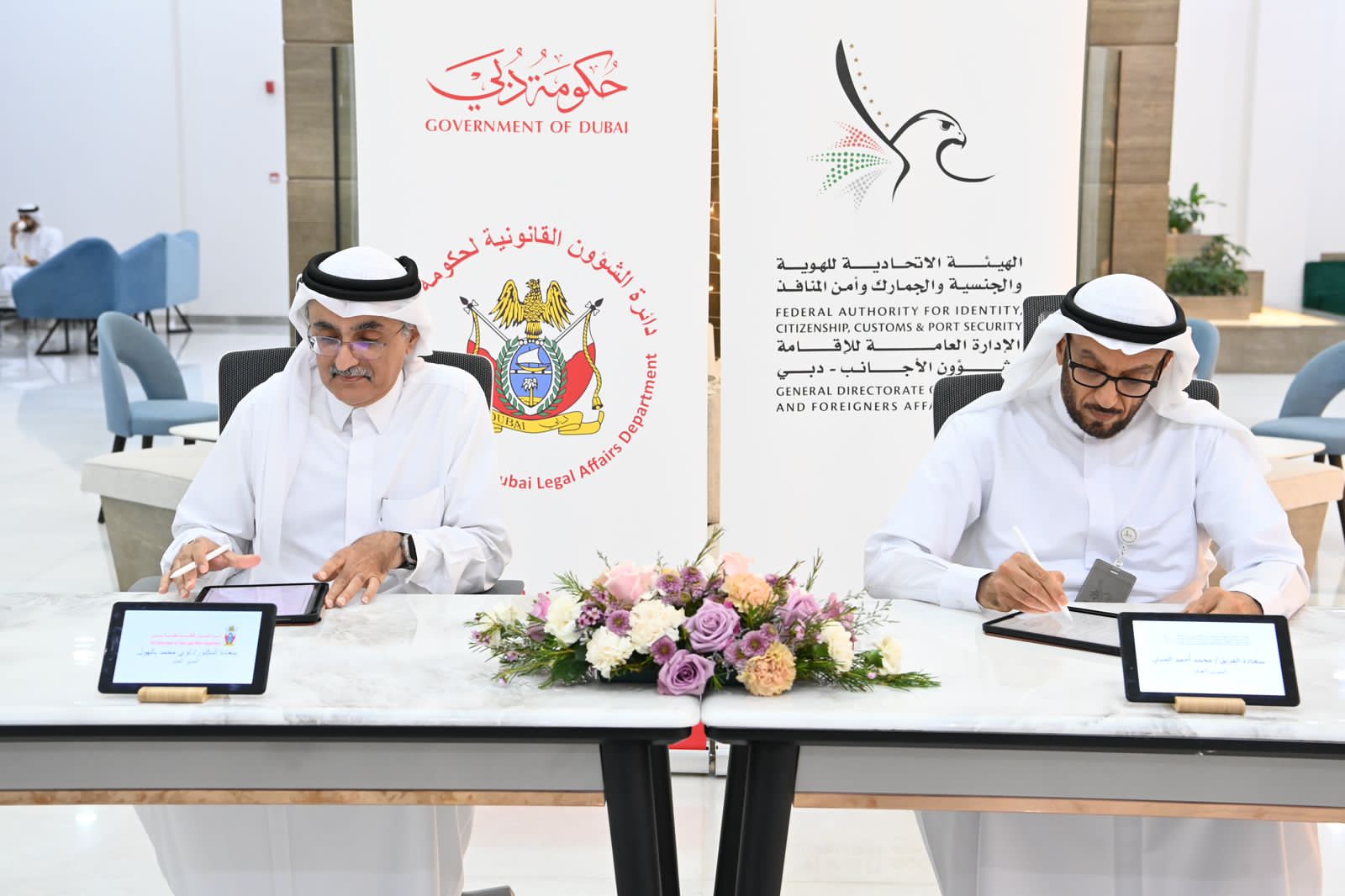 The General Directorate of Residency and Foreigners Affairs cooperates with the Government of Dubai Legal Affairs Department to enhance strategic partnership relations effectively according to an institutional system