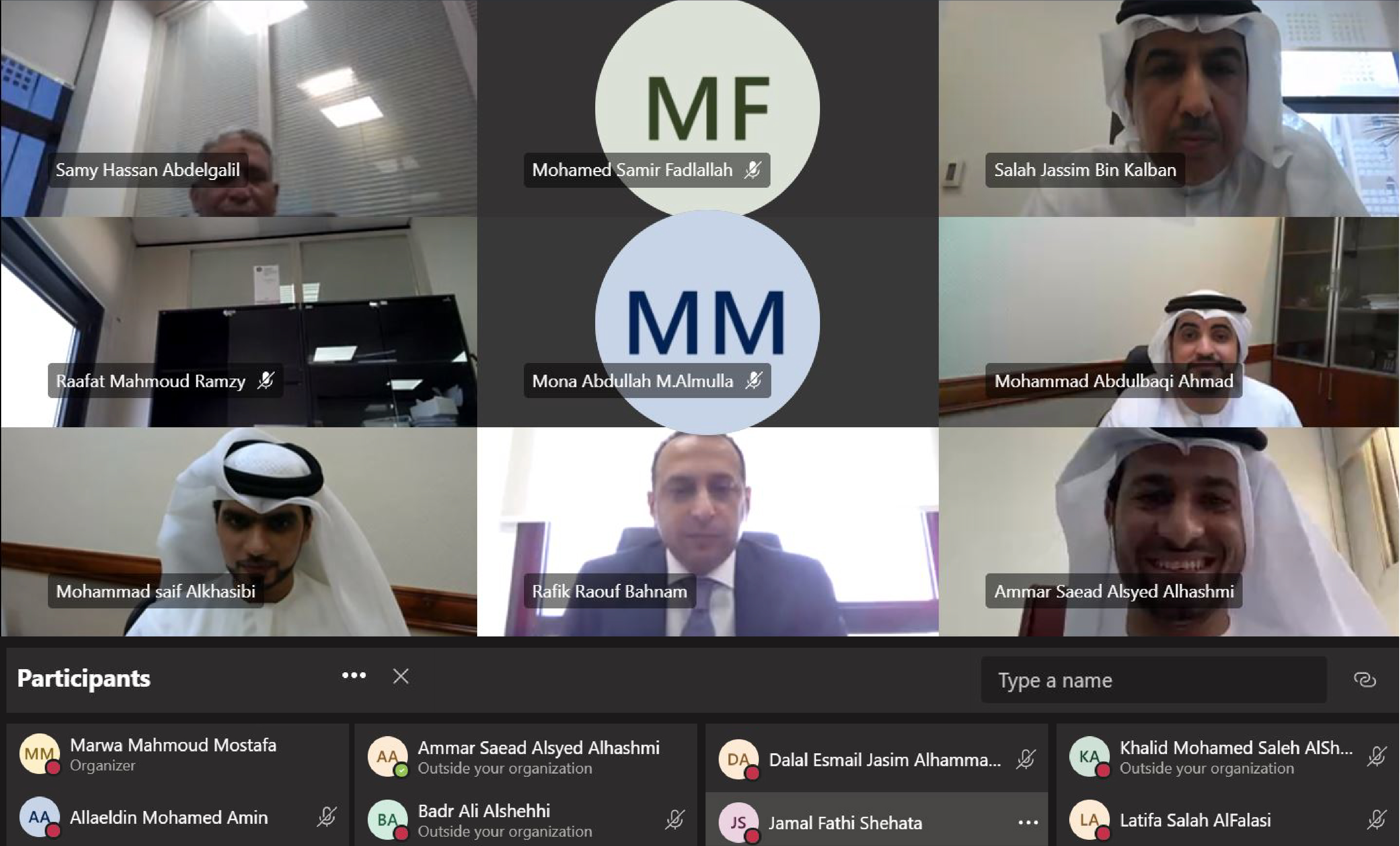 Dubai Legal and Dubai Courts Discuss Remotely the Development of the Procedures for Dealing with Government Claims