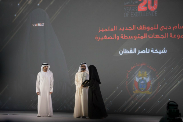 شيخة القطان من دائرة الشؤون القانونية لحكومة دبي تفوز بوسام دبي للموظف الجديد المتميز