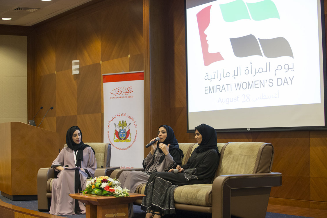 د.لؤي بالهول: إنجازات قياسية للمرأة الإماراتية في مجال العمل القانوني  و(179) محامية مواطنة في دبي