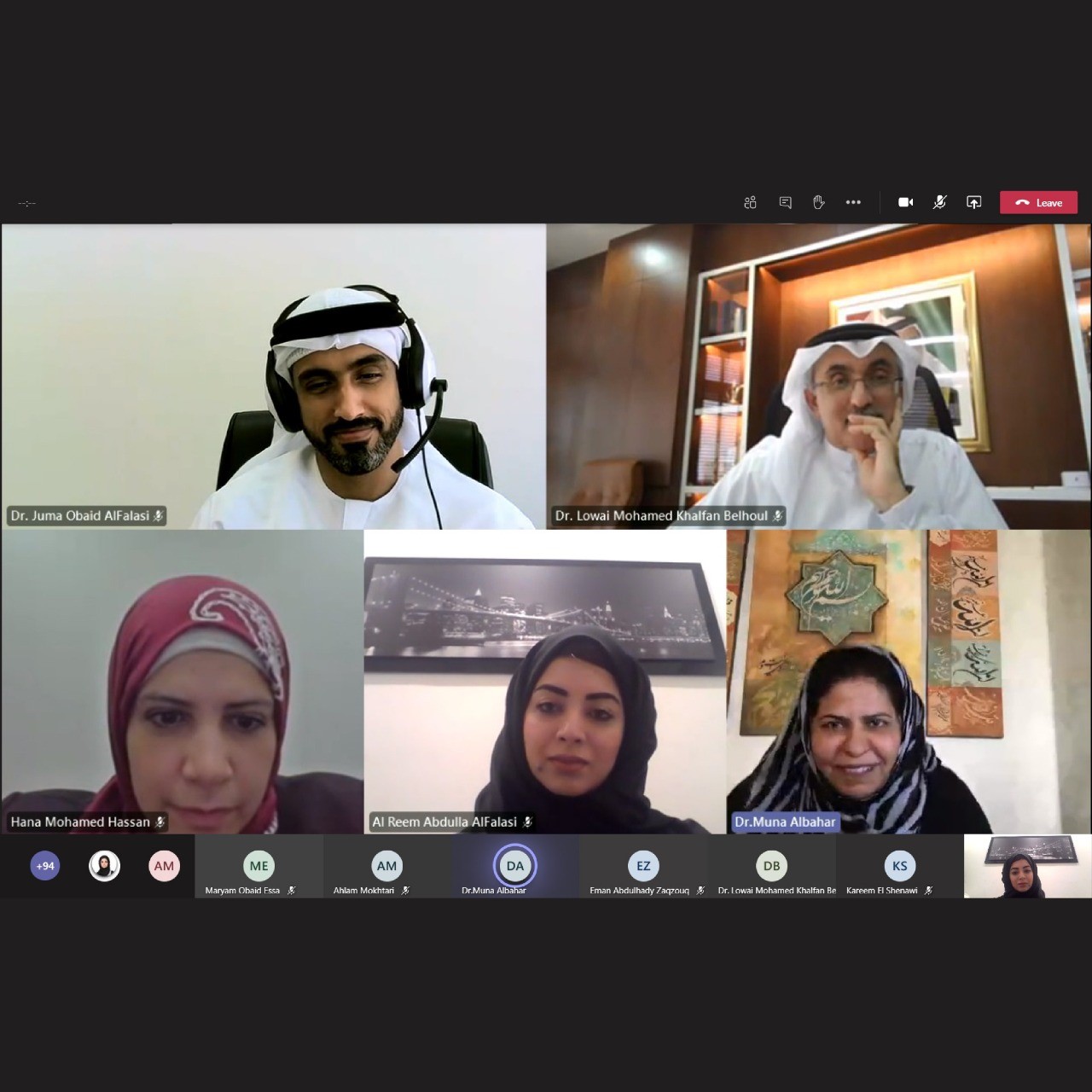 LAD Organised a Remote Lecture Titled “Emirati Women, a Continued Source of Giving in the UAE”