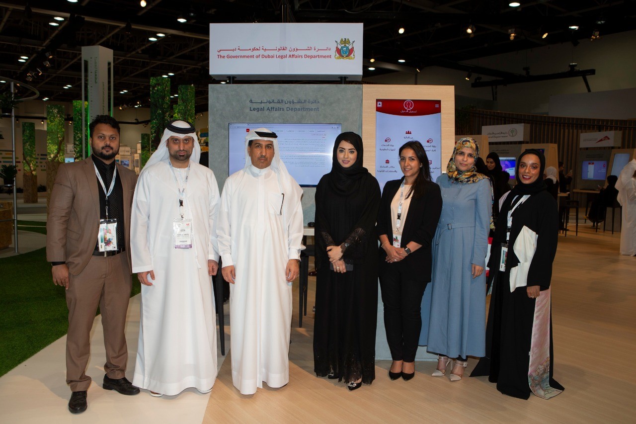 The Government of Dubai Legal Affairs Department Achieve 100% Transformation to Smart Services