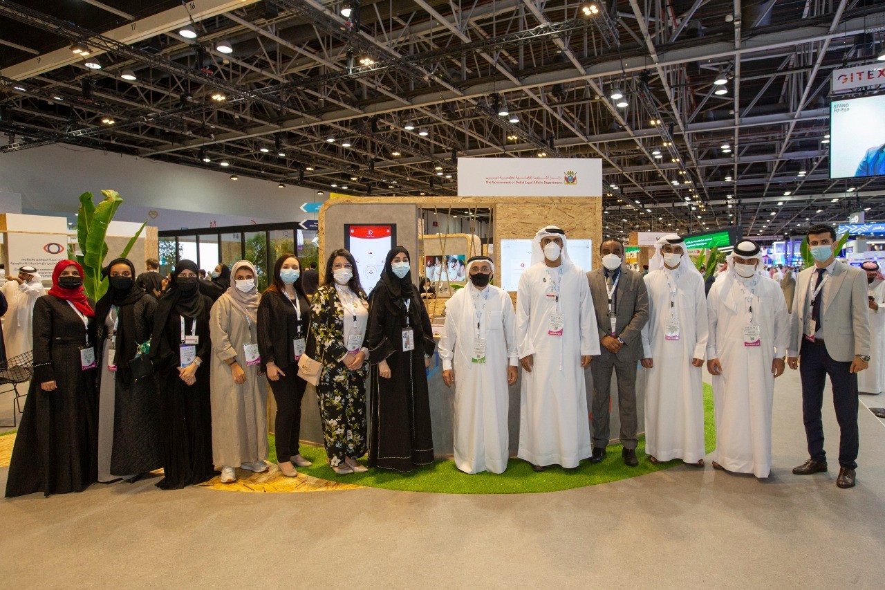 "قانونية دبي" تستعرض أحدث أنظمتها الرقمية خلال مشاركتها في معرض جيتكس العالمي 